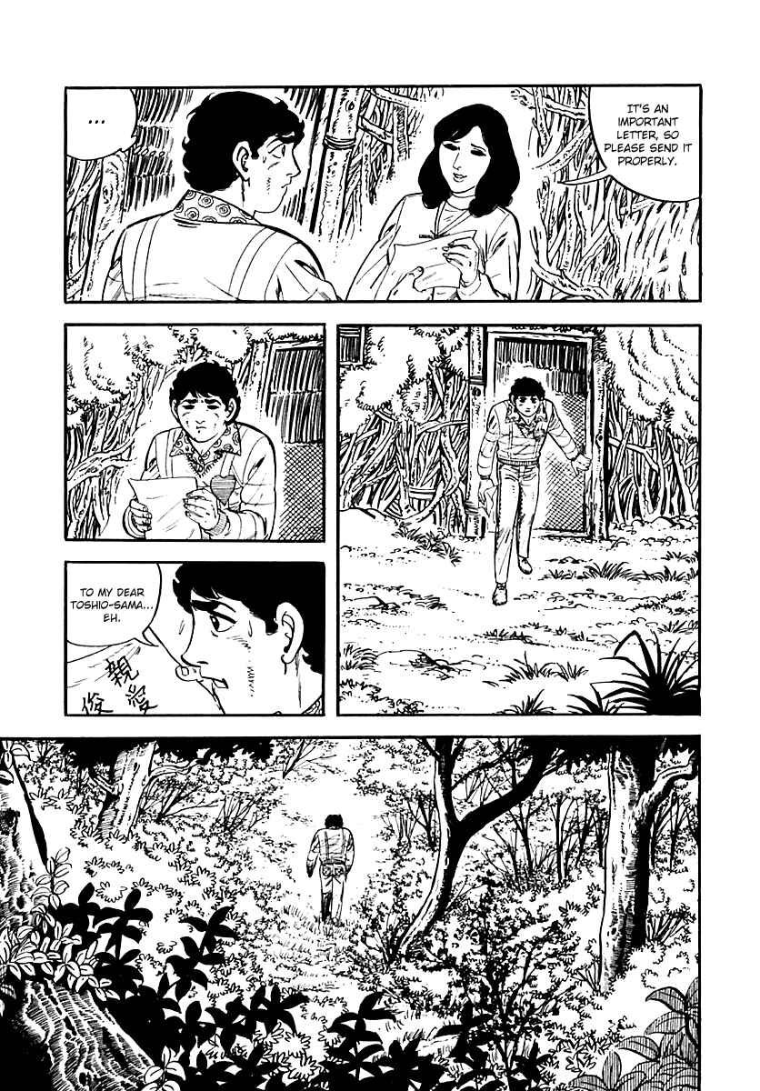 Page 100 Chapter 18 Survival (SAITO Takao)