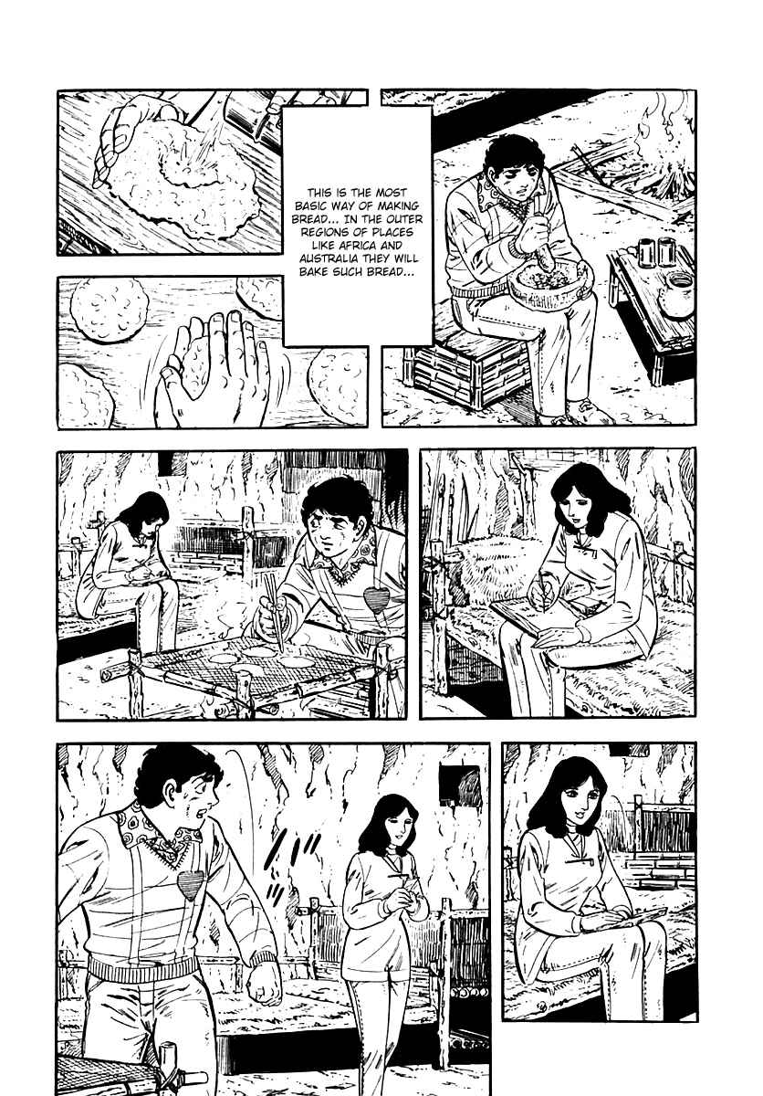 Page 107 Chapter 18 Survival (SAITO Takao)