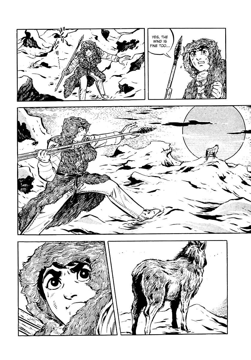 Page 14 Chapter 18 Survival (SAITO Takao)