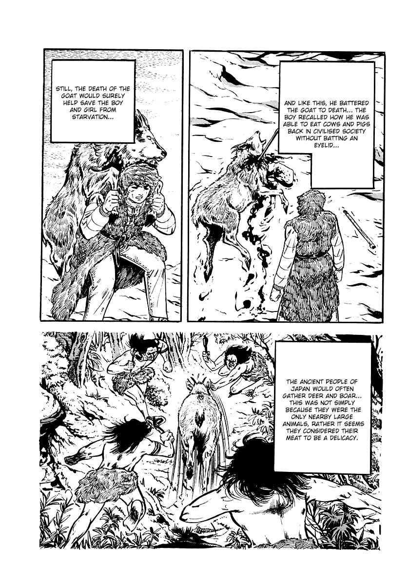 Page 17 Chapter 18 Survival (SAITO Takao)