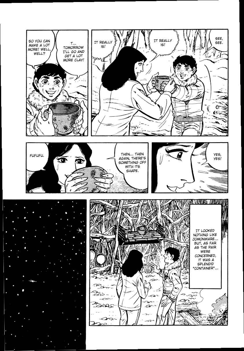 Page 27 Chapter 18 Survival (SAITO Takao)