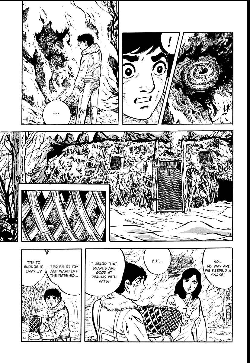 Page 33 Chapter 18 Survival (SAITO Takao)