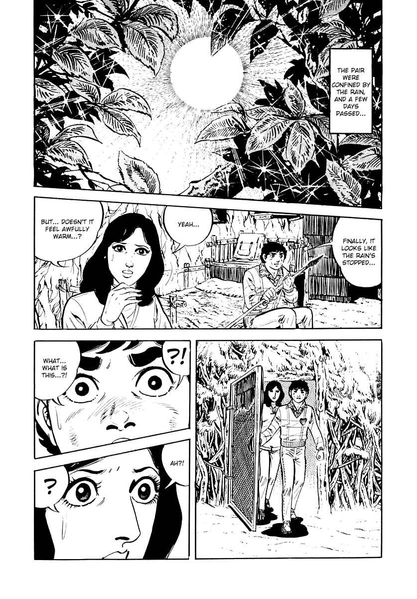 Page 37 Chapter 18 Survival (SAITO Takao)