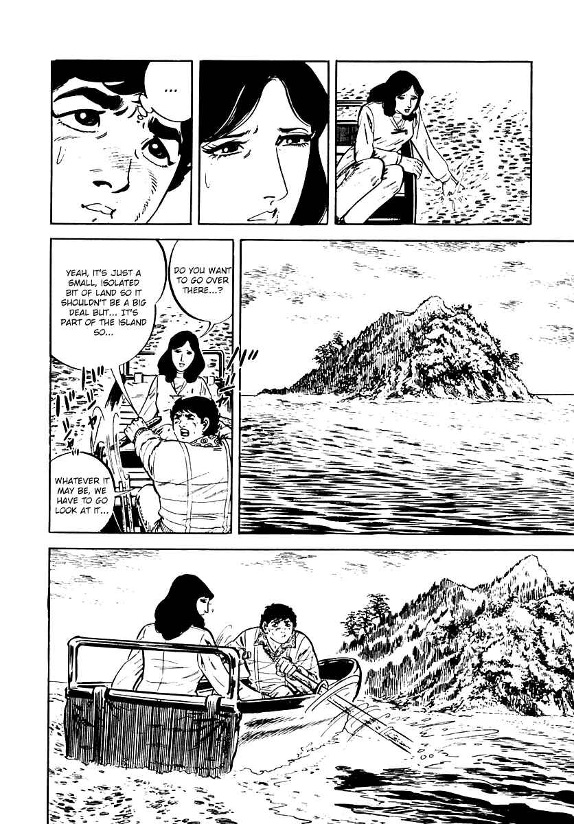 Page 55 Chapter 18 Survival (SAITO Takao)