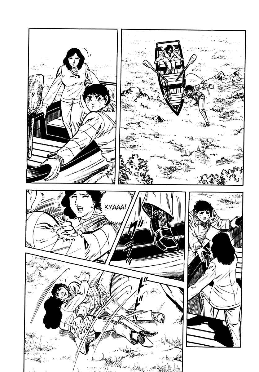 Page 56 Chapter 18 Survival (SAITO Takao)