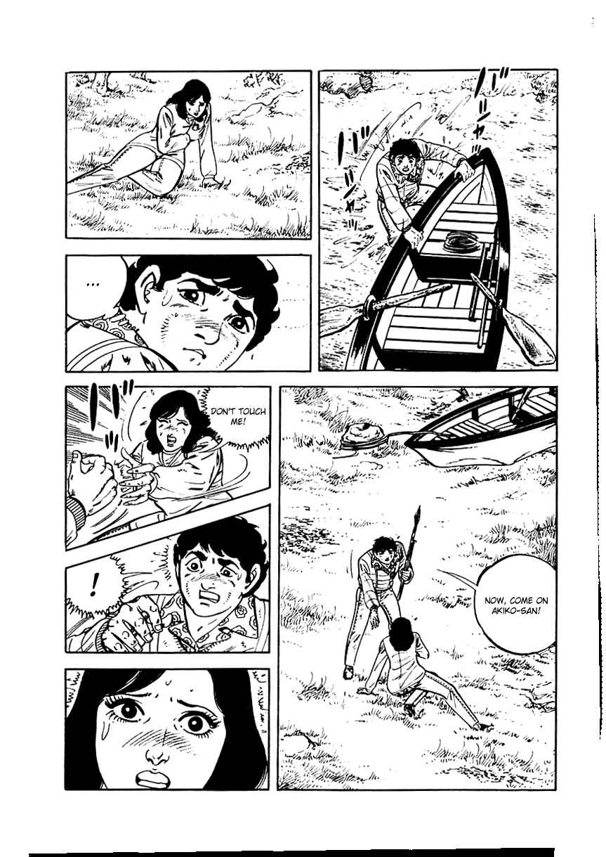 Page 58 Chapter 18 Survival (SAITO Takao)
