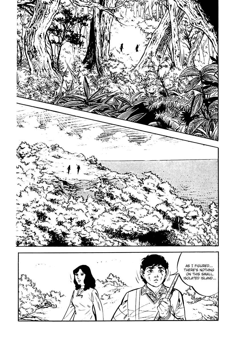 Page 61 Chapter 18 Survival (SAITO Takao)