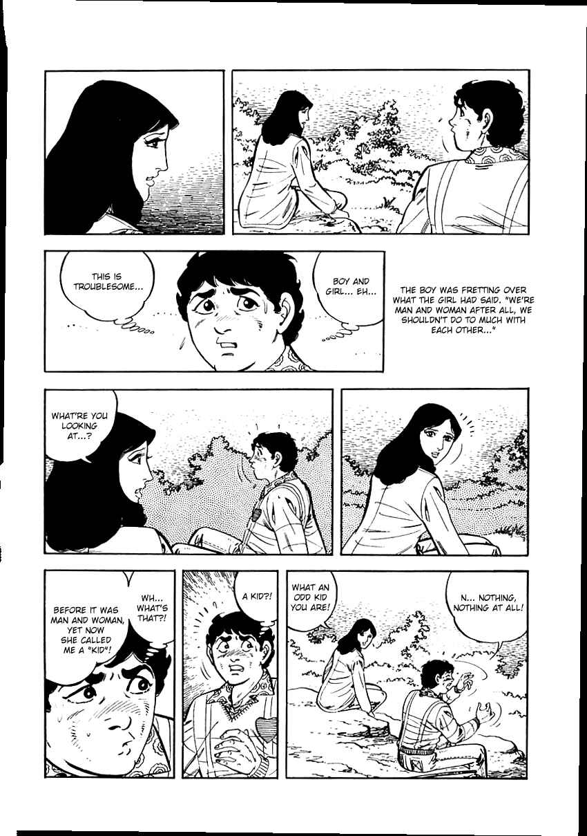 Page 63 Chapter 18 Survival (SAITO Takao)