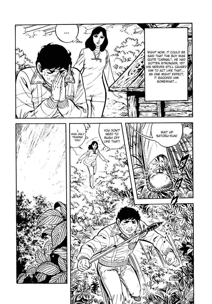 Page 67 Chapter 18 Survival (SAITO Takao)