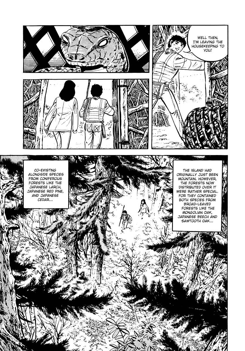 Page 76 Chapter 18 Survival (SAITO Takao)