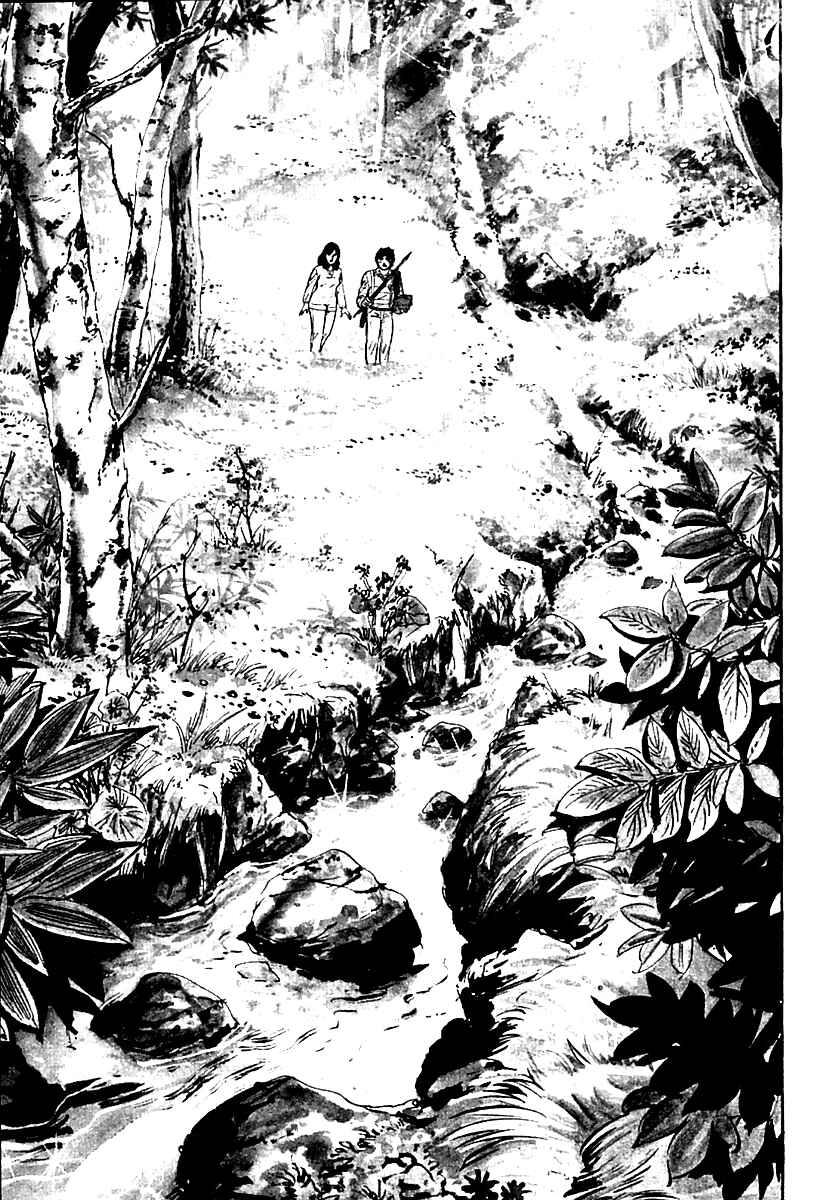 Page 78 Chapter 18 Survival (SAITO Takao)