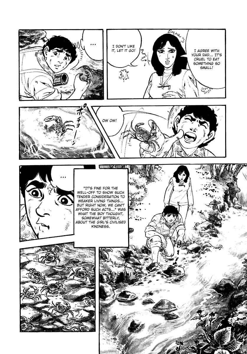 Page 81 Chapter 18 Survival (SAITO Takao)