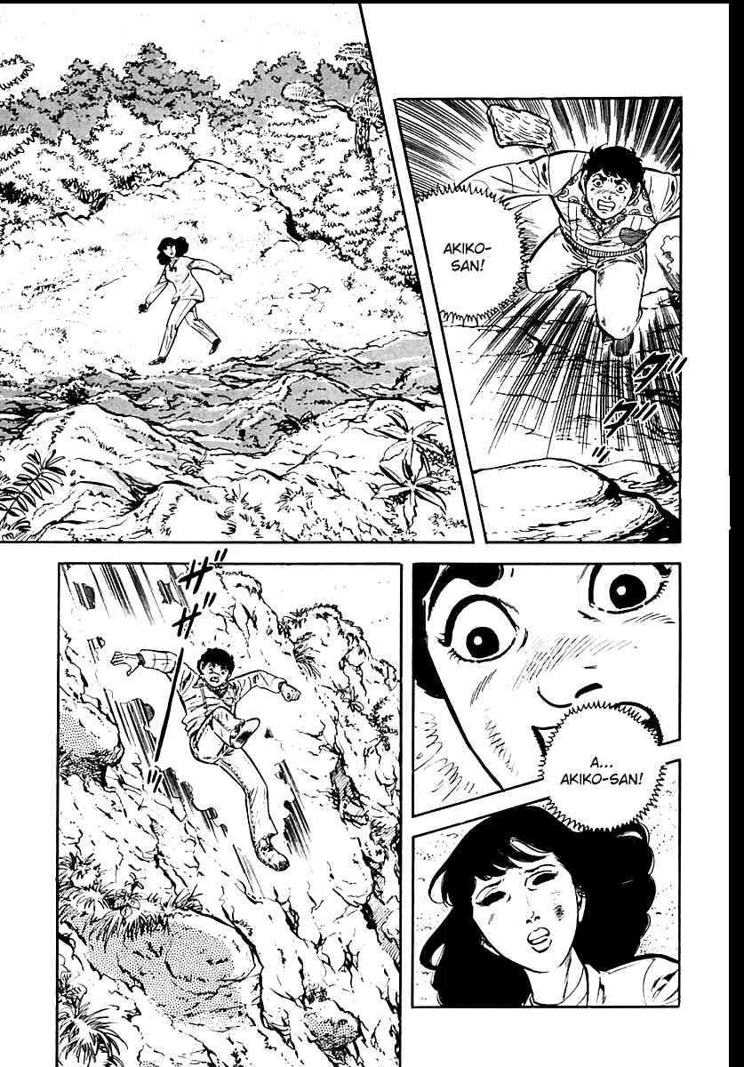 Page 89 Chapter 18 Survival (SAITO Takao)