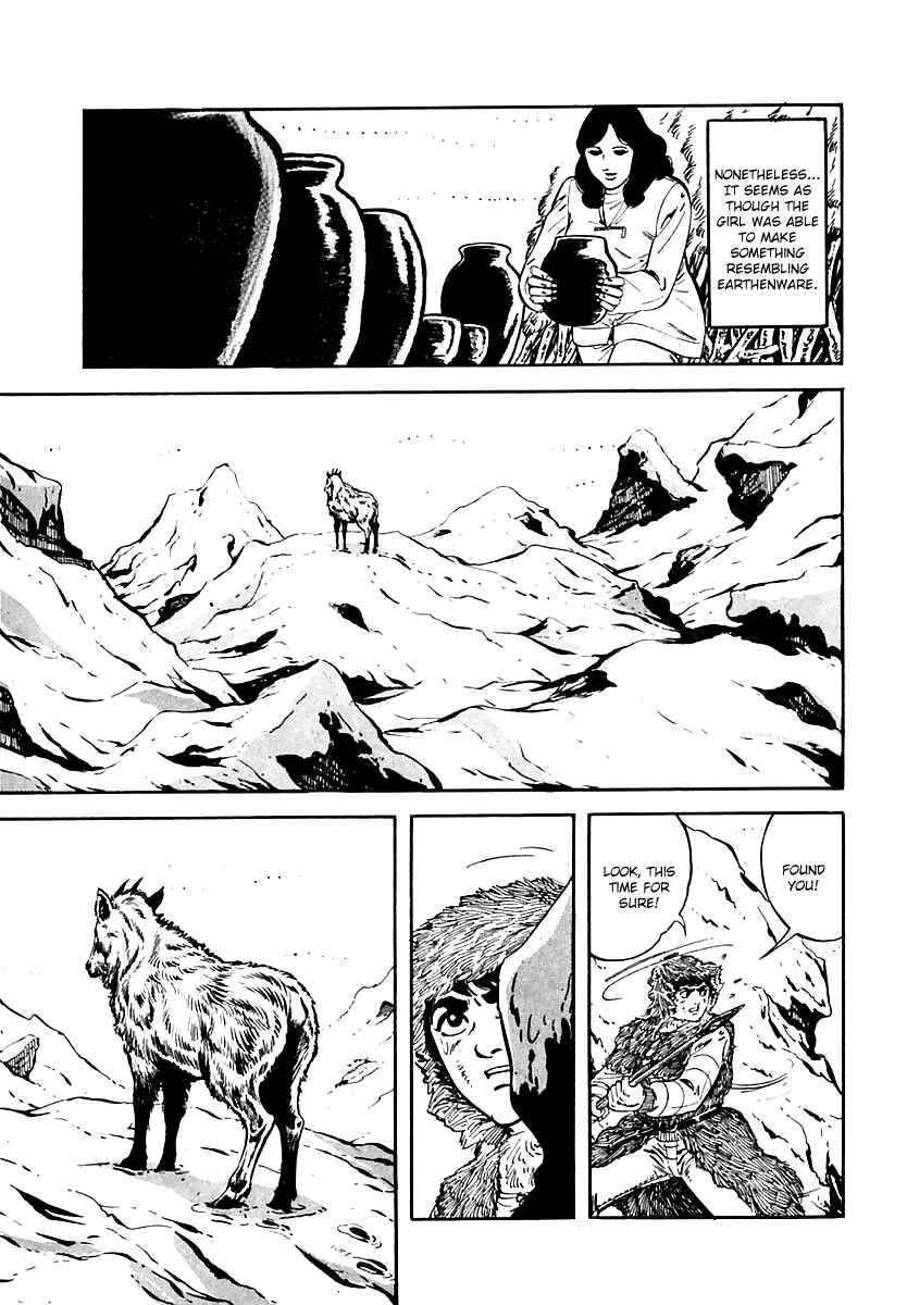 Page 9 Chapter 18 Survival (SAITO Takao)