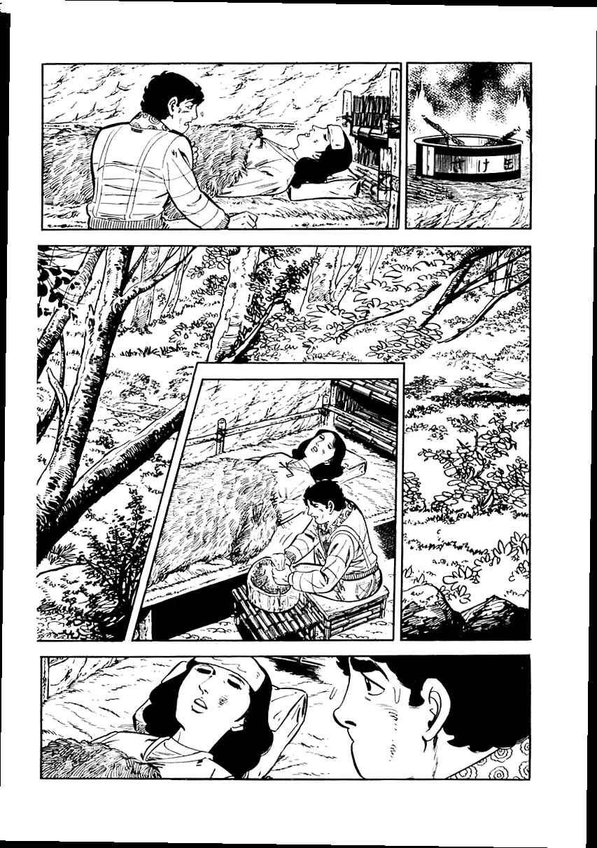 Page 92 Chapter 18 Survival (SAITO Takao)
