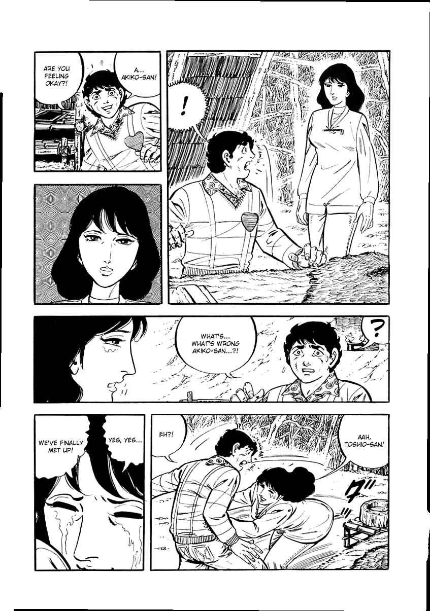 Page 94 Chapter 18 Survival (SAITO Takao)