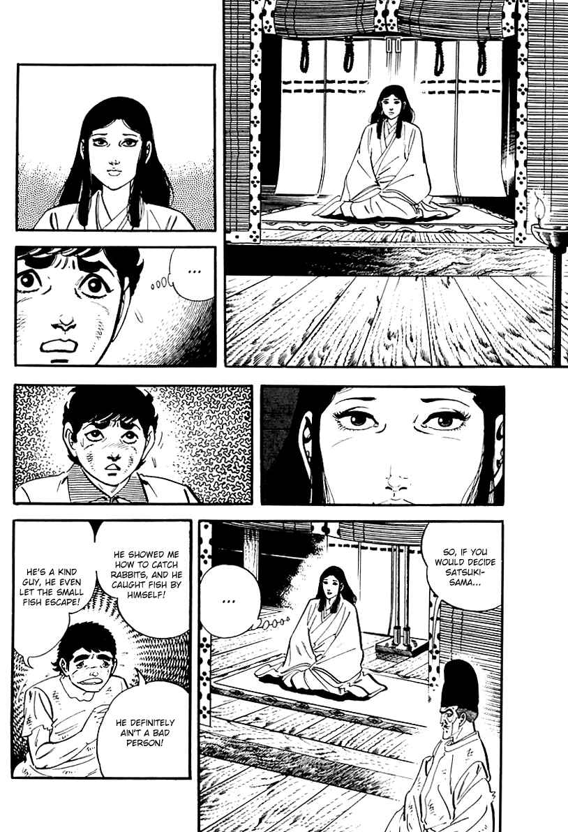 Page 12 Chapter 90 Survival (SAITO Takao)