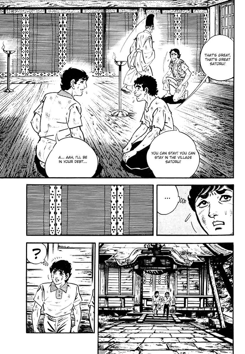 Page 15 Chapter 90 Survival (SAITO Takao)