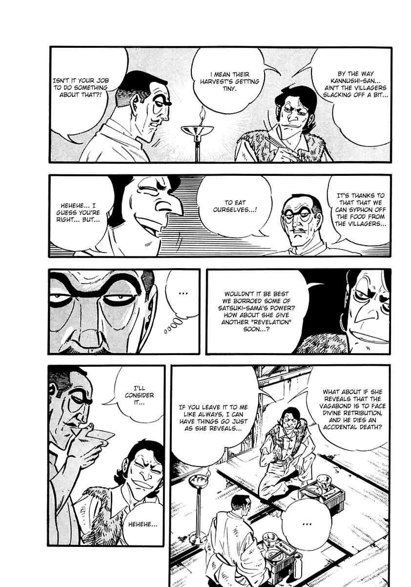 Page 19 Chapter 90 Survival (SAITO Takao)
