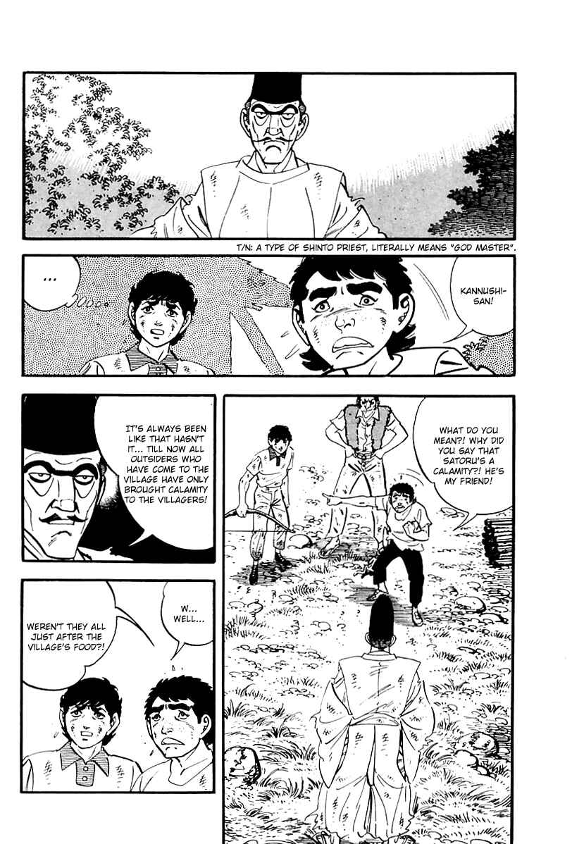 Page 2 Chapter 90 Survival (SAITO Takao)