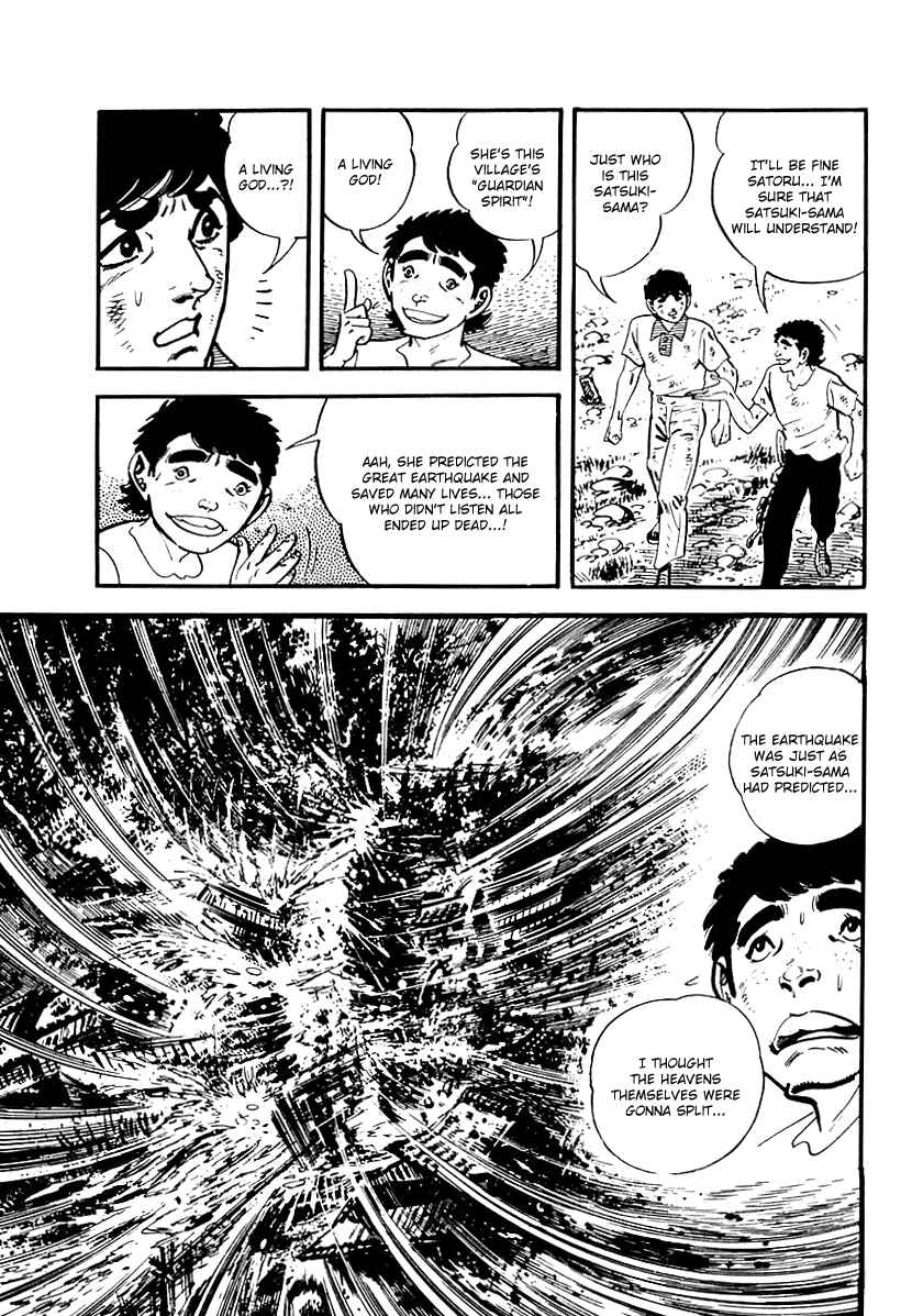 Page 5 Chapter 90 Survival (SAITO Takao)