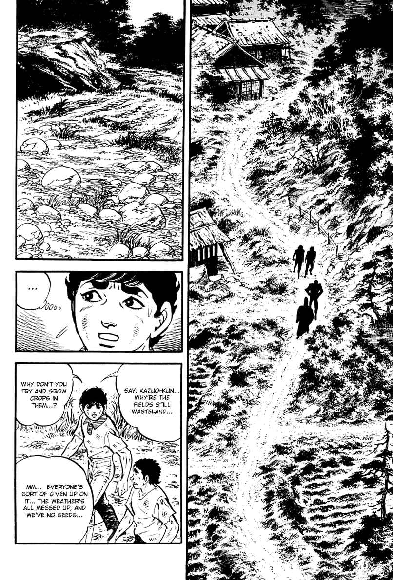 Page 8 Chapter 90 Survival (SAITO Takao)