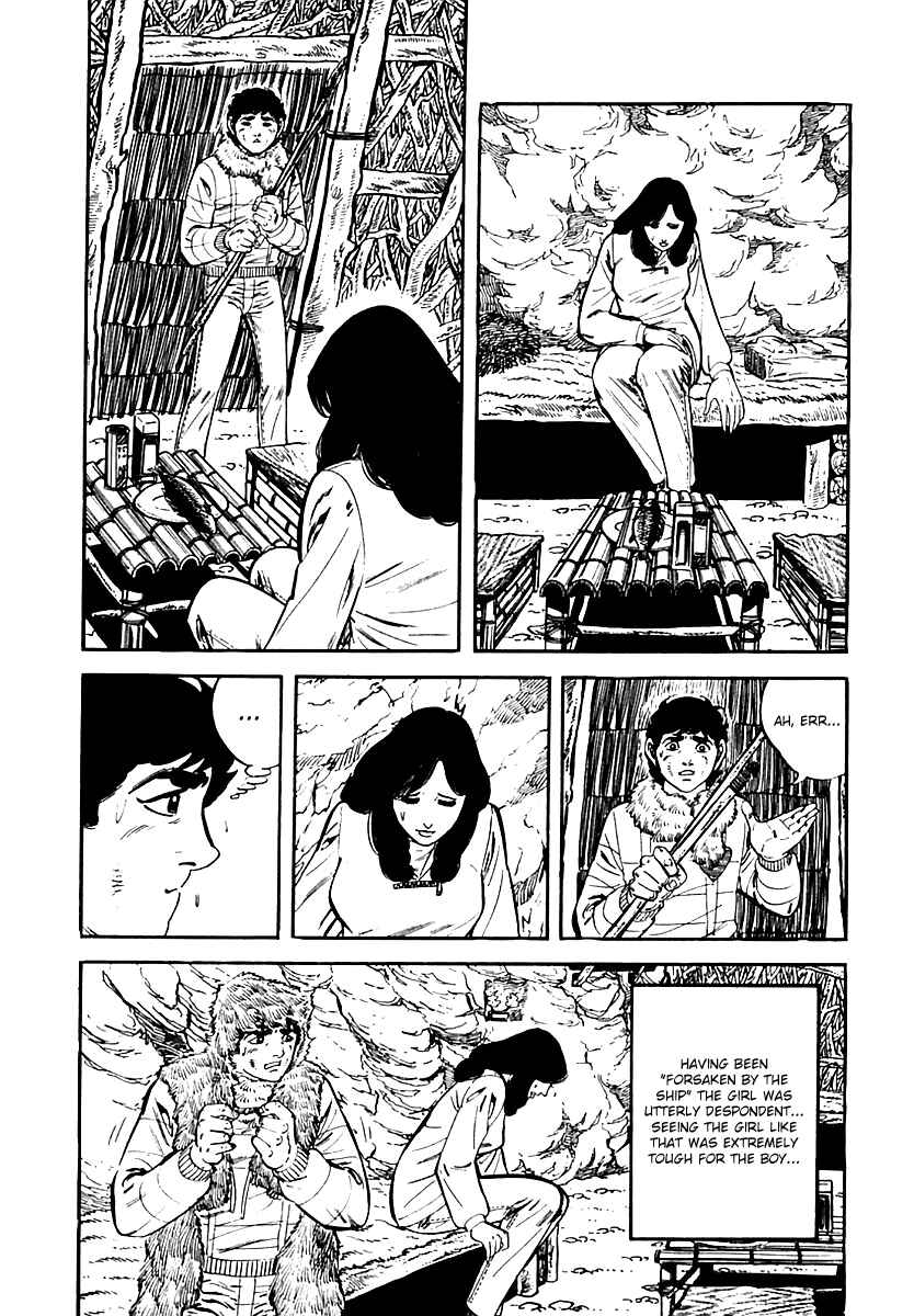Page 10 Chapter 16 Survival (SAITO Takao)