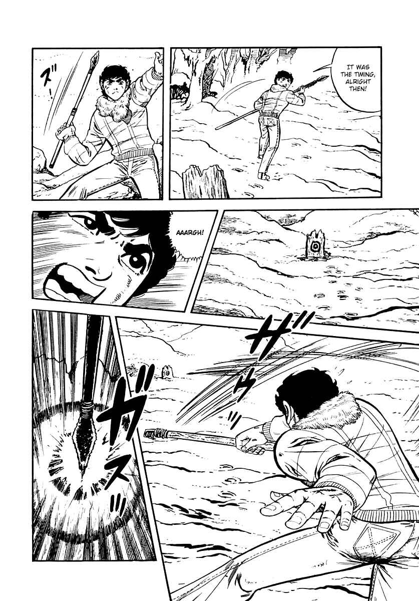 Page 15 Chapter 16 Survival (SAITO Takao)