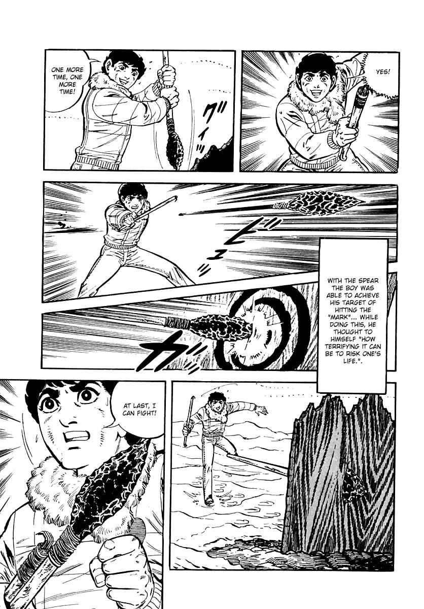 Page 16 Chapter 16 Survival (SAITO Takao)