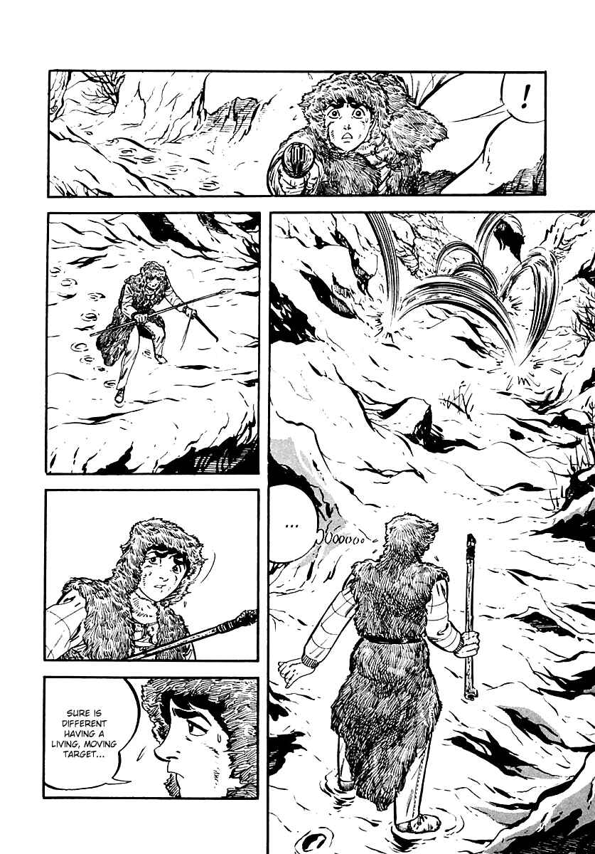 Page 21 Chapter 16 Survival (SAITO Takao)