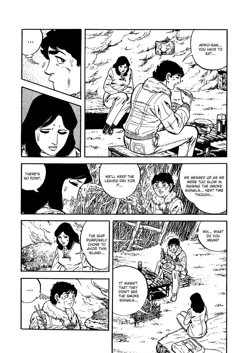 Page 5 Chapter 16 Survival (SAITO Takao)