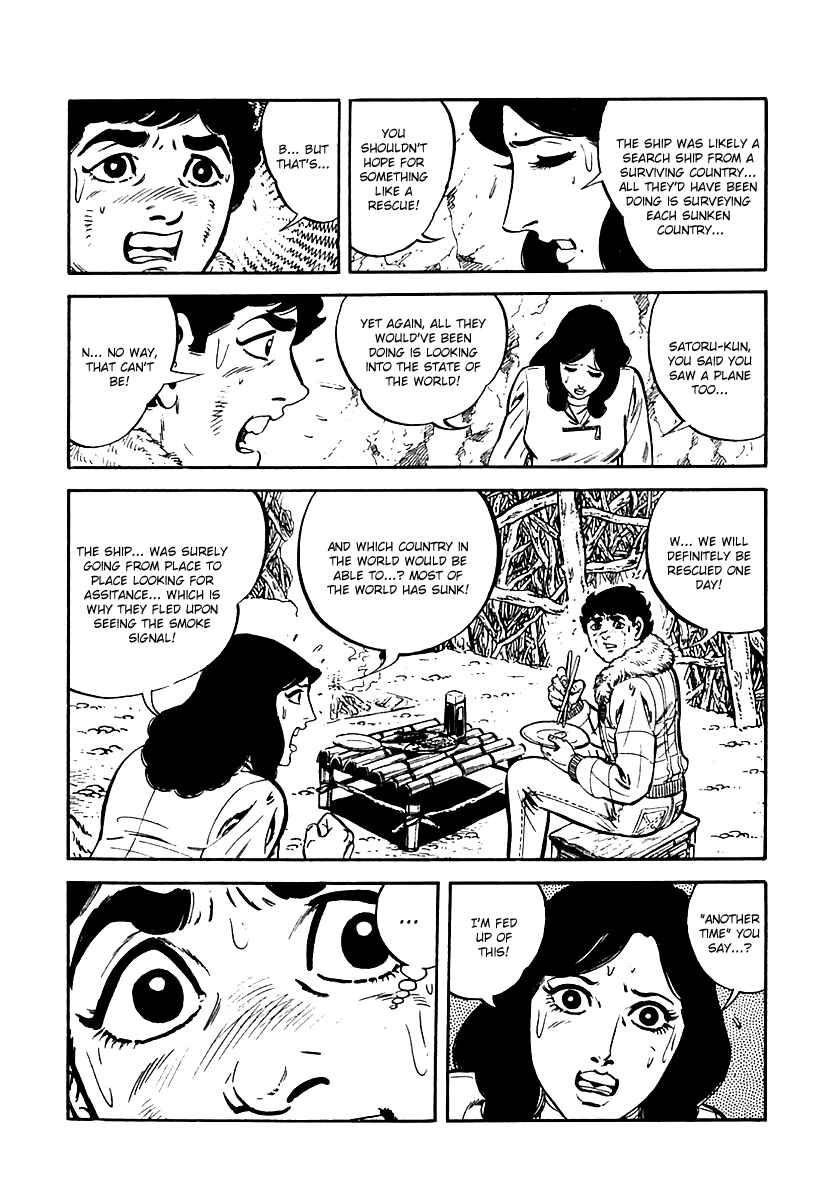 Page 6 Chapter 16 Survival (SAITO Takao)