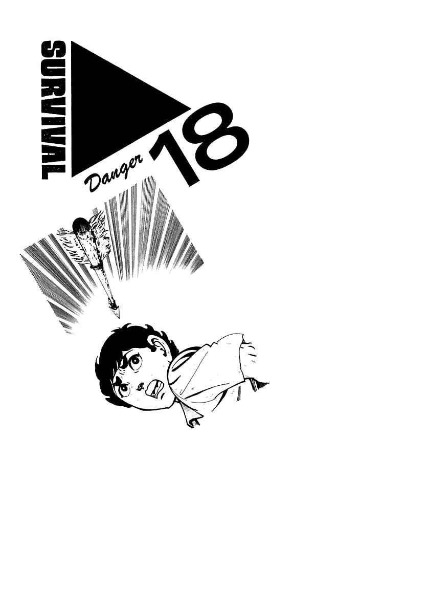 Page 1 Chapter 101 Survival (SAITO Takao)