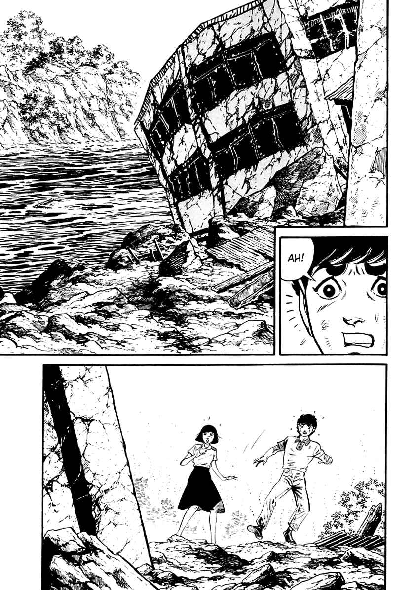 Page 12 Chapter 101 Survival (SAITO Takao)