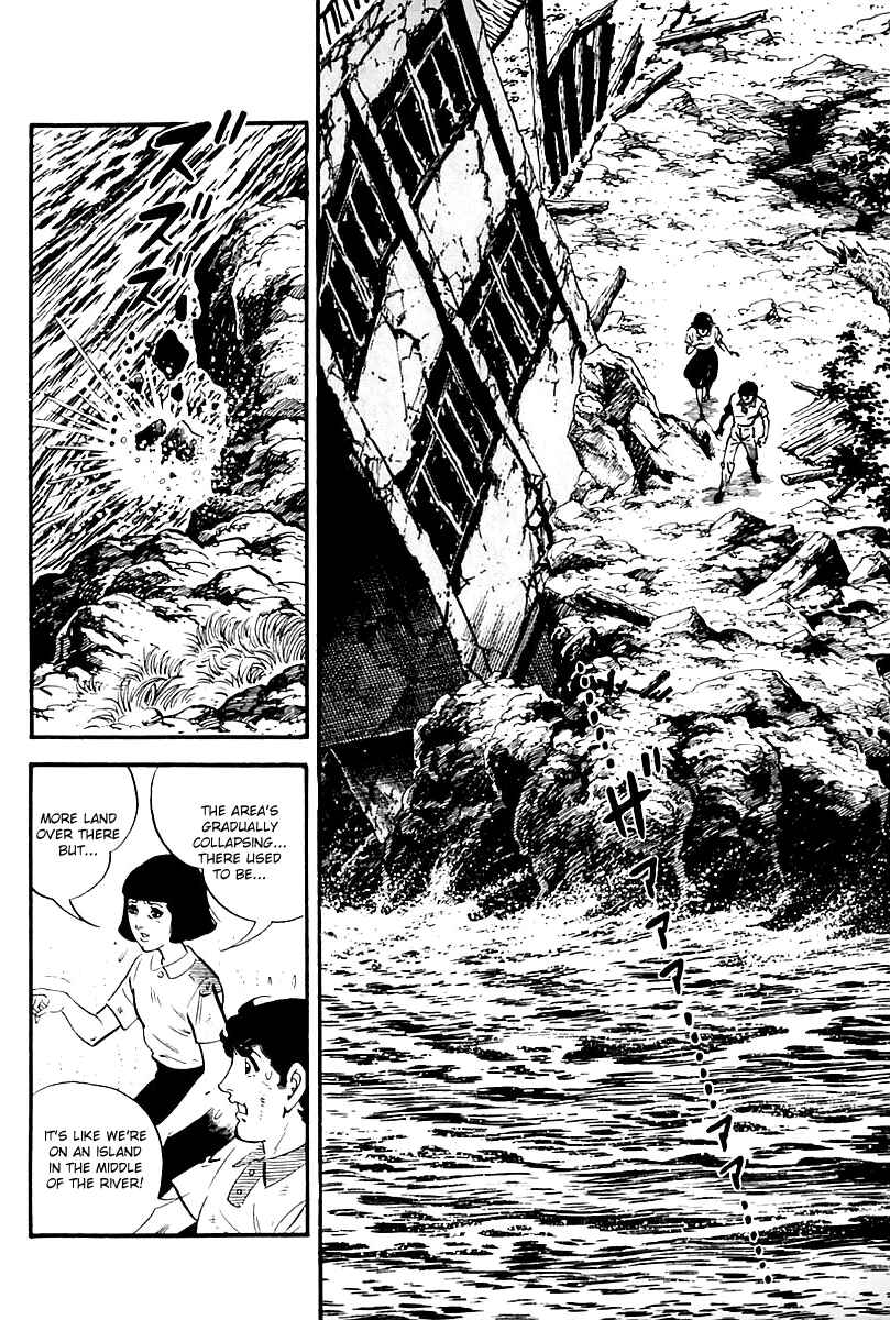 Page 13 Chapter 101 Survival (SAITO Takao)