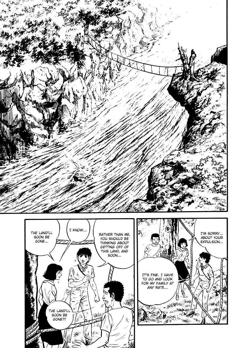 Page 16 Chapter 101 Survival (SAITO Takao)