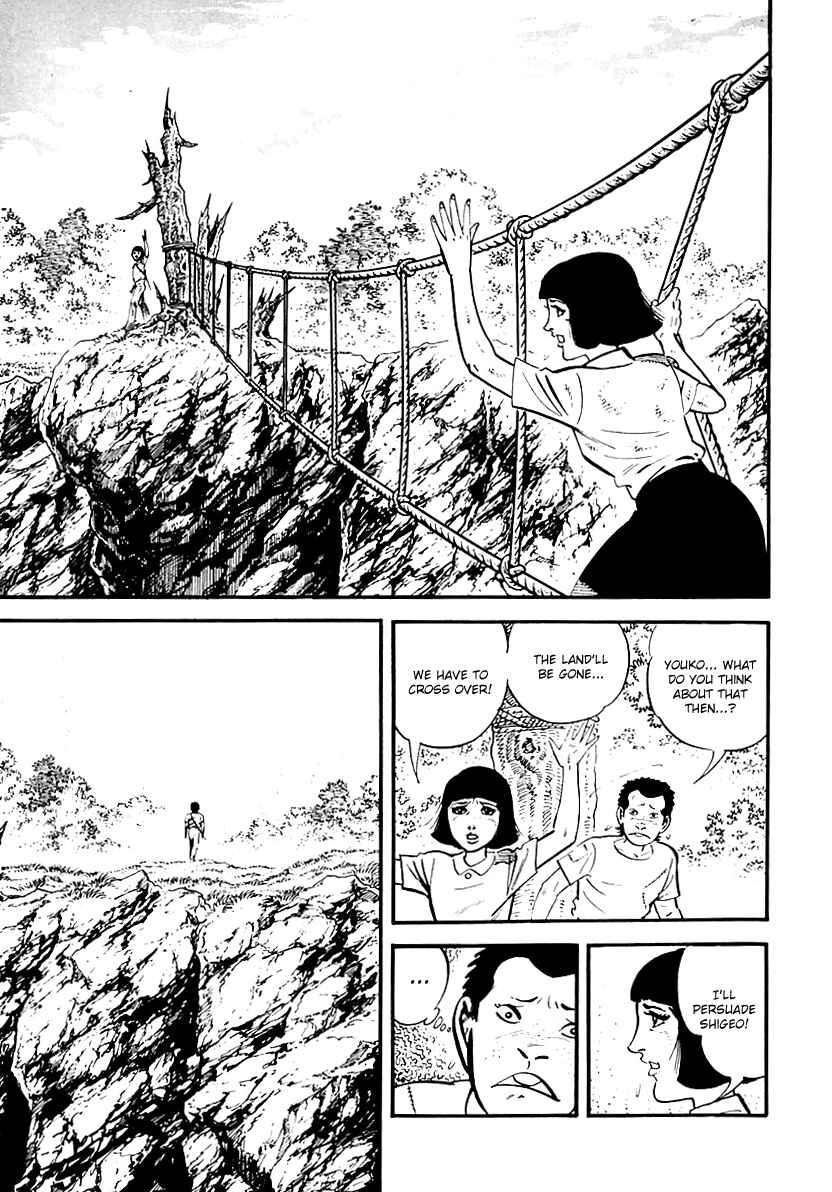 Page 18 Chapter 101 Survival (SAITO Takao)