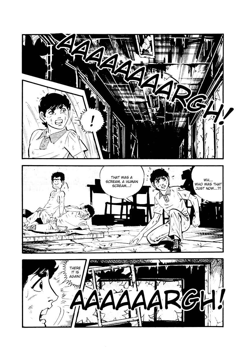 Page 5 Chapter 101 Survival (SAITO Takao)