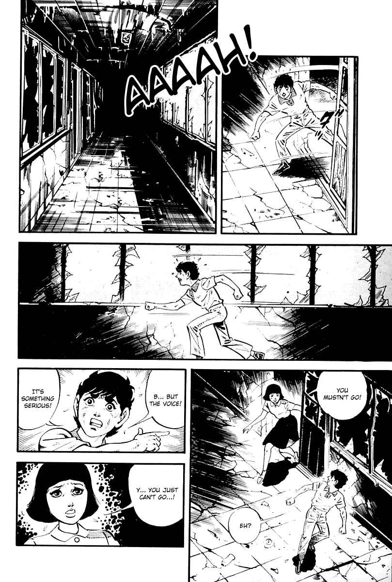Page 6 Chapter 101 Survival (SAITO Takao)