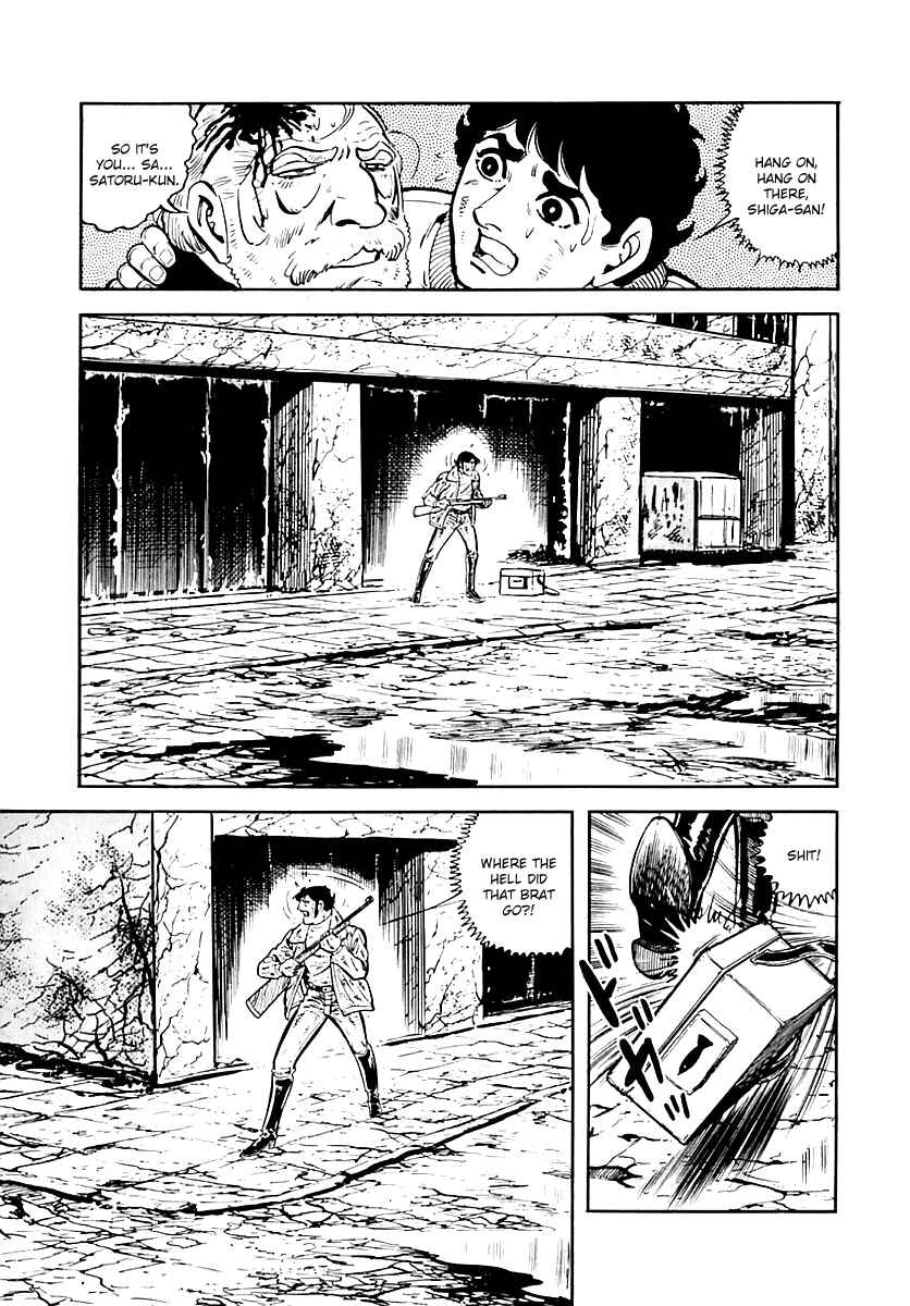 Page 11 Chapter 35 Survival (SAITO Takao)
