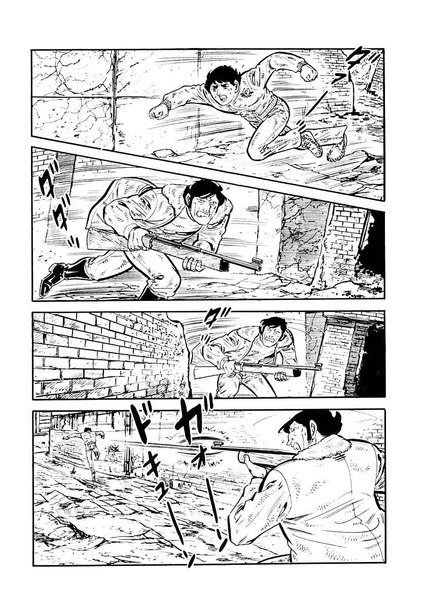 Page 22 Chapter 35 Survival (SAITO Takao)