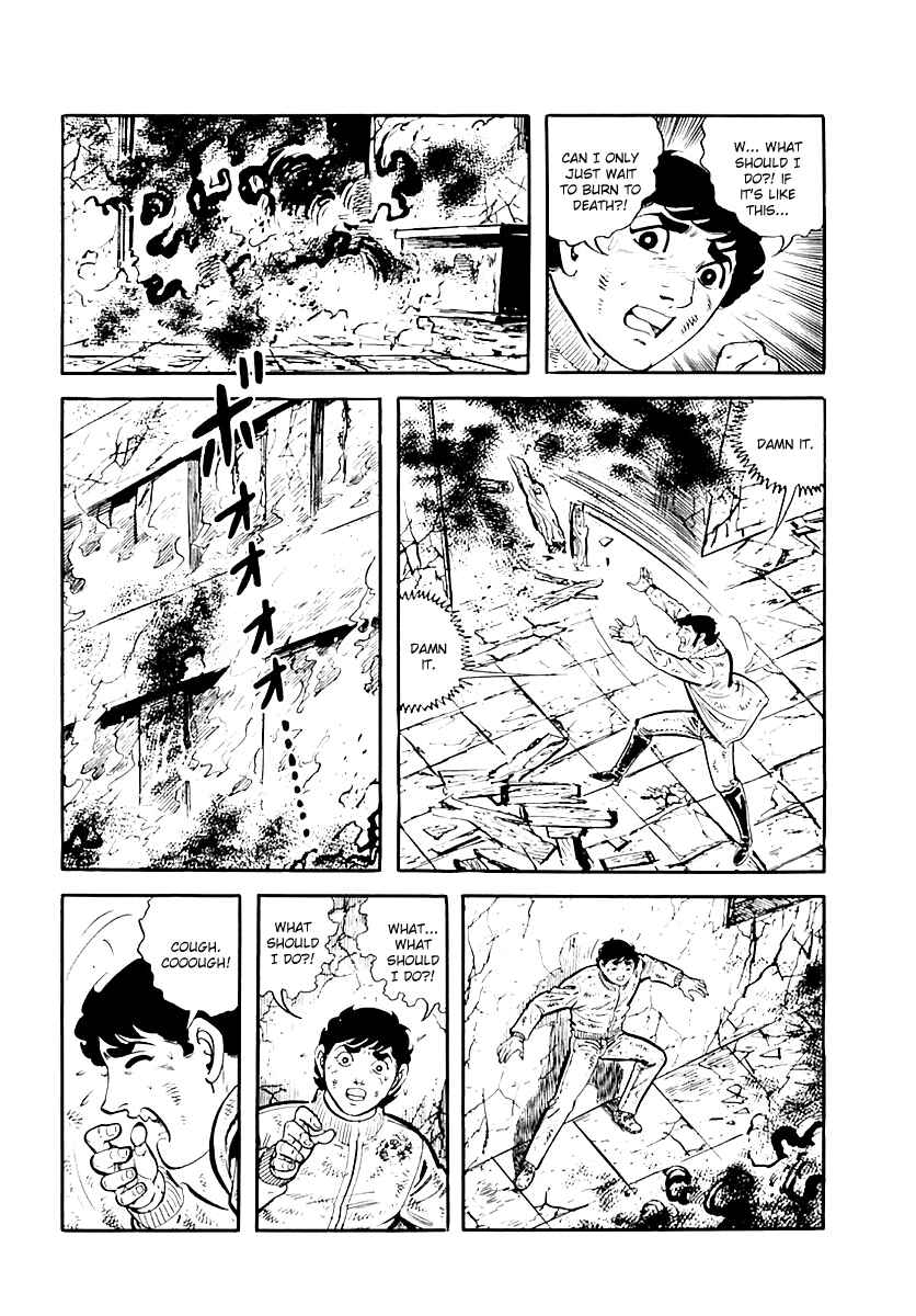 Page 32 Chapter 35 Survival (SAITO Takao)