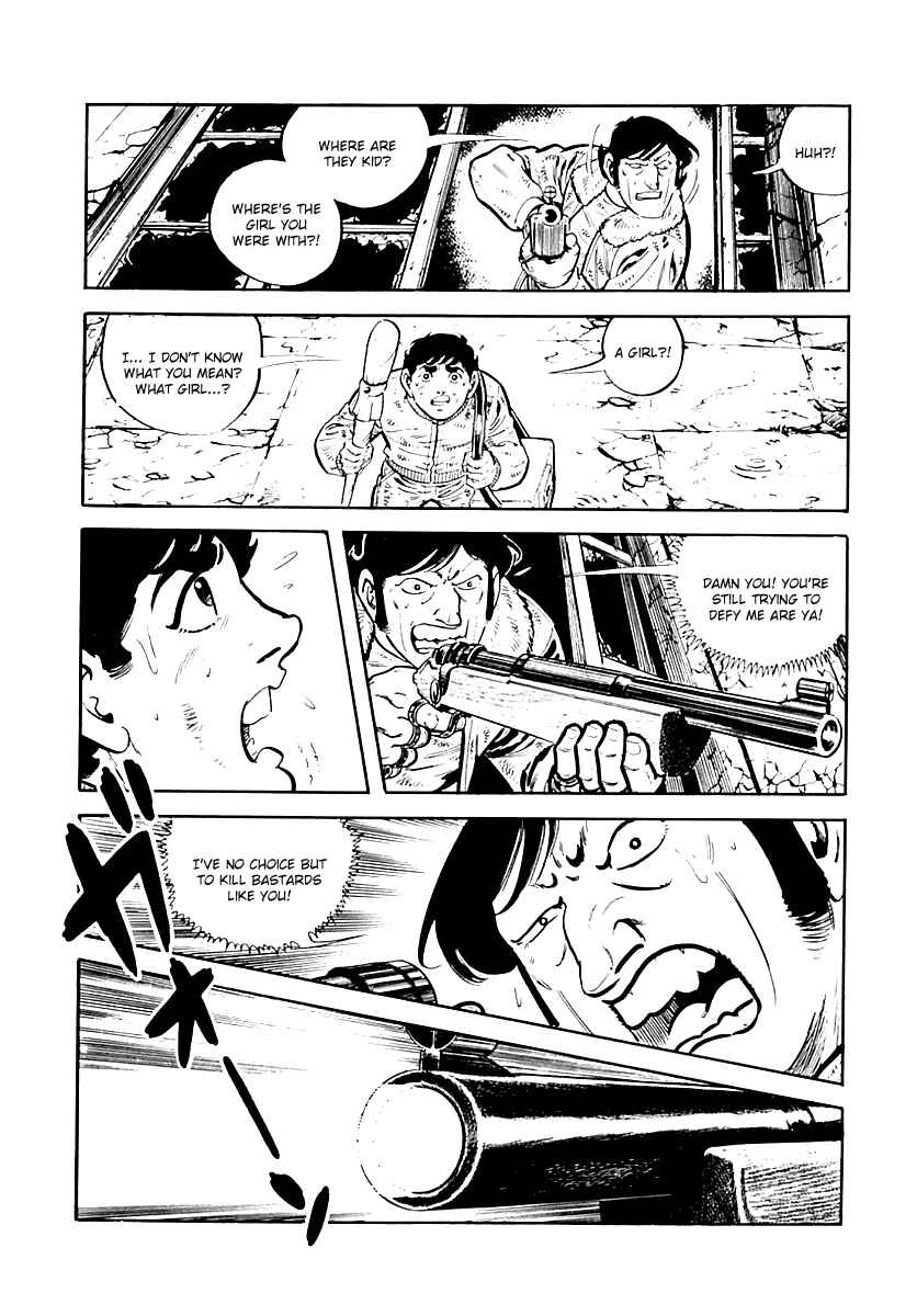 Page 5 Chapter 35 Survival (SAITO Takao)
