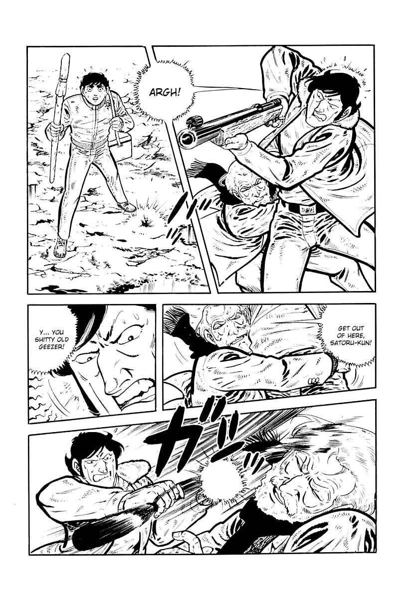 Page 6 Chapter 35 Survival (SAITO Takao)