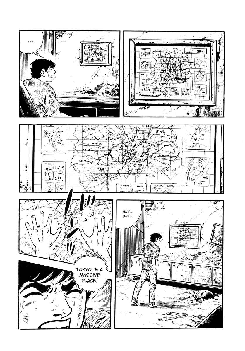 Page 12 Chapter 27 Survival (SAITO Takao)