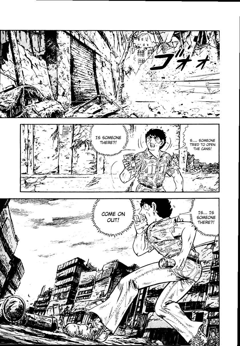 Page 15 Chapter 27 Survival (SAITO Takao)