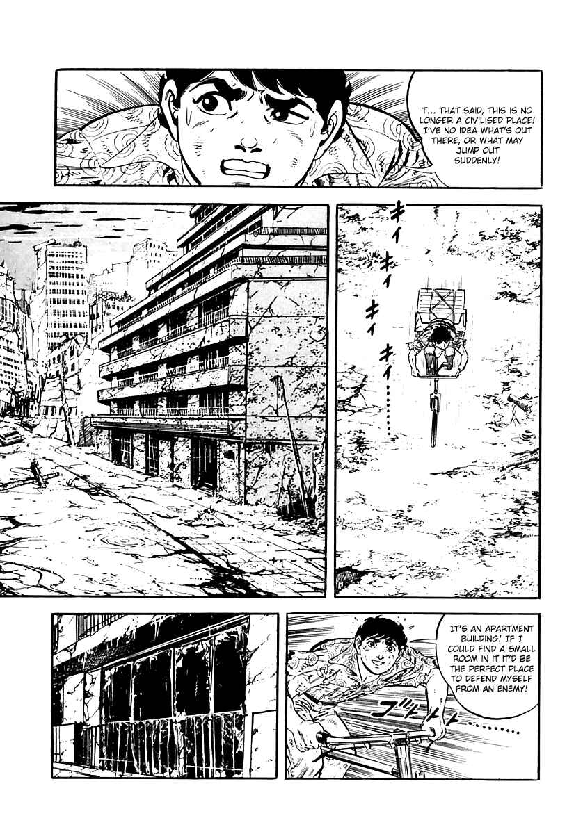 Page 17 Chapter 27 Survival (SAITO Takao)