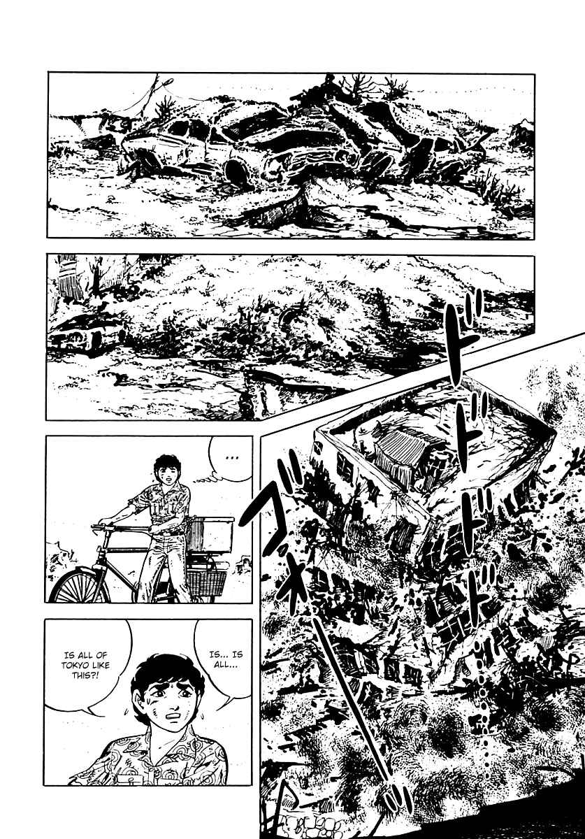Page 3 Chapter 27 Survival (SAITO Takao)
