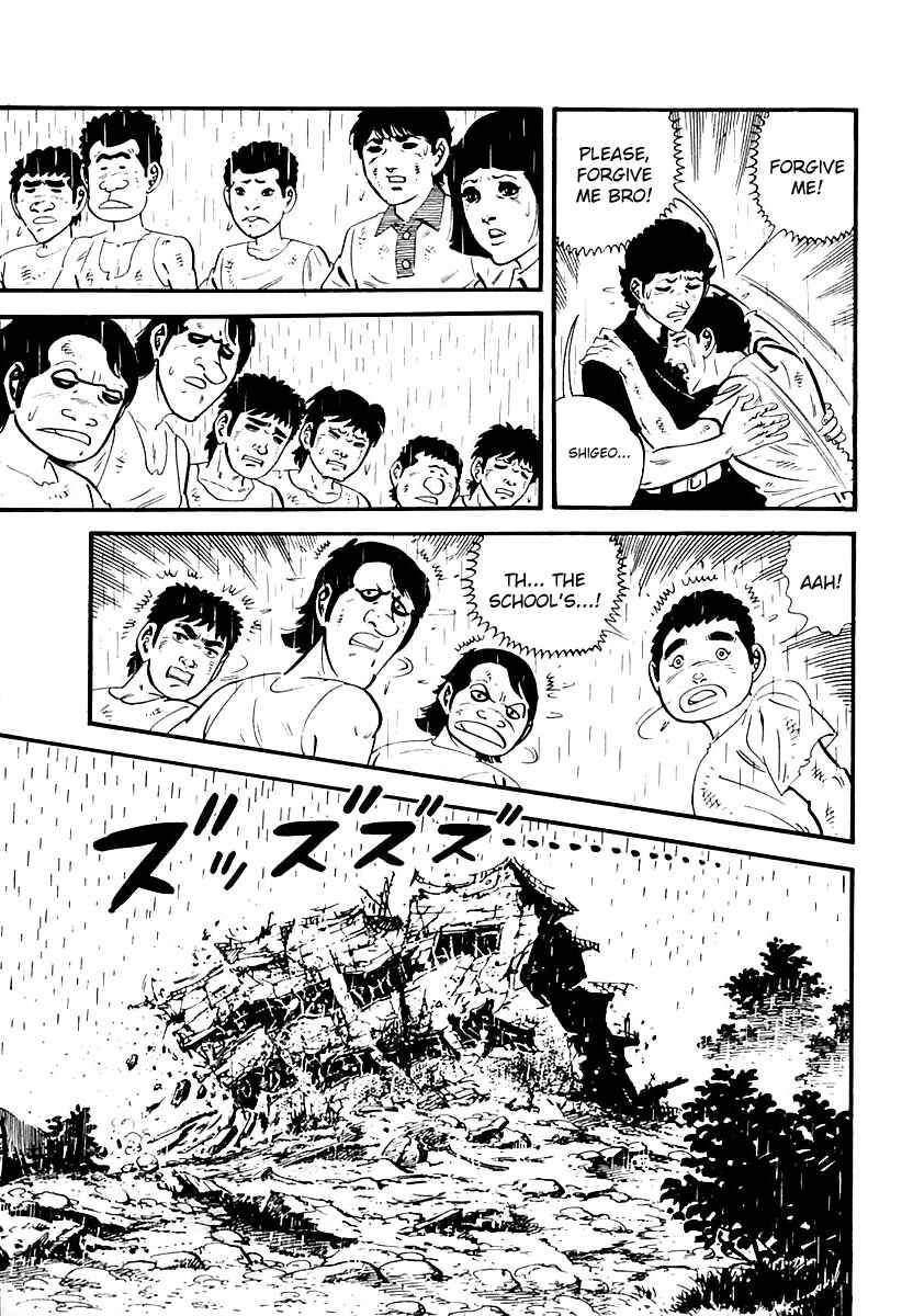 Page 11 Chapter 105 Survival (SAITO Takao)