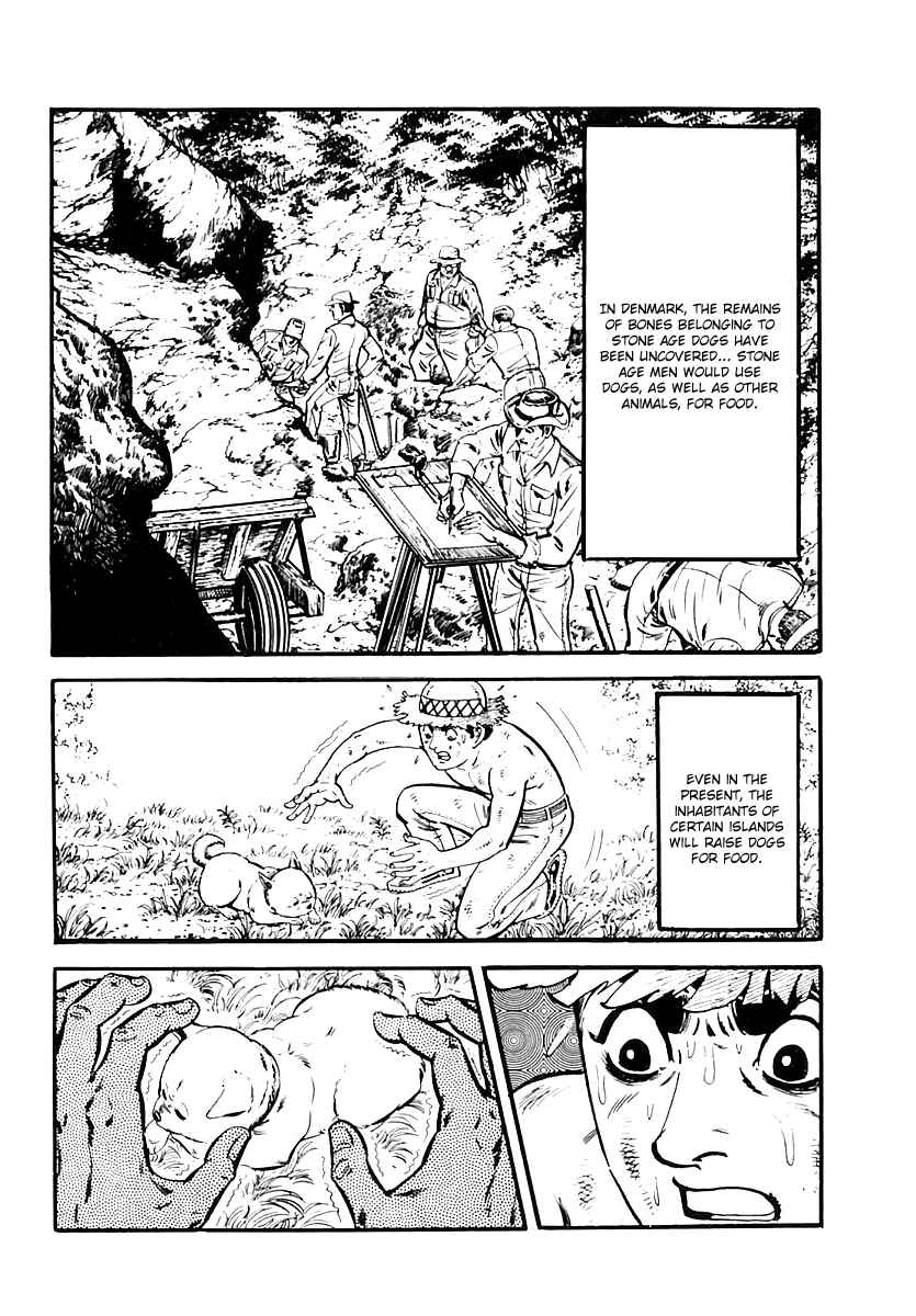 Page 19 Chapter 52 Survival (SAITO Takao)